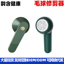 ë���޼���USB���ʽ늄���ë���·�ȥë��C��y��ë��q��ë��