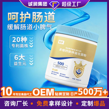 ���ƶ�S�}�F�\��������OEM�c����������������Ԫ�}�F�\������