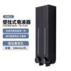 ✦✦Matt Black 500ml Double Hole✦✦
