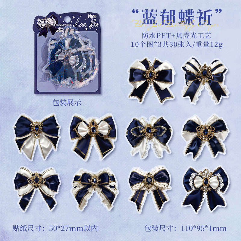 Butterfly Dancing Manor Laser Bow Stickers Bag DIY Diary Stickers Transparente Resistente al agua Pet Bow Stickers