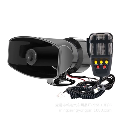 Car horn/tweeter Horn Shouting Alarm Horn 5 - 12v5-sound-speaker-square-mouth