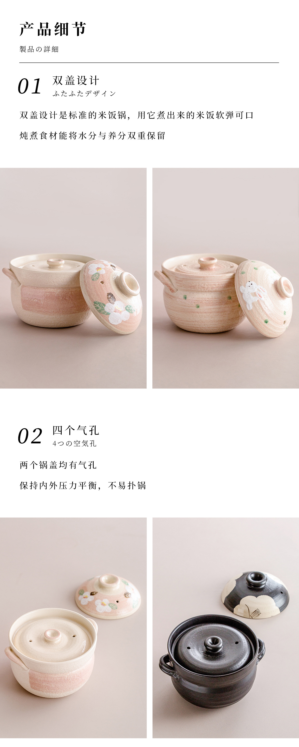 小森林 (6).jpg