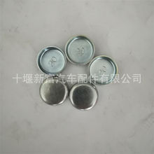 �m�俵��˹���Ͱl�әC���3920706ˮ�� ������