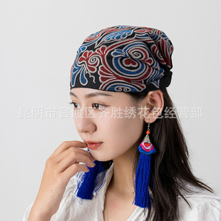 New Chinese National Wind turban hat