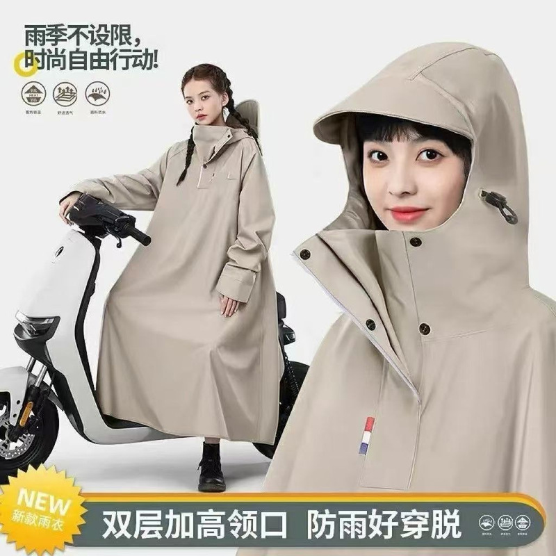 Electric Vehicle Raincoat, Rainproof, Thickeneded, Men's and Women'S, Adult Cycling Foot Cover, Electric Motorcycle Long Full-Body Poncho