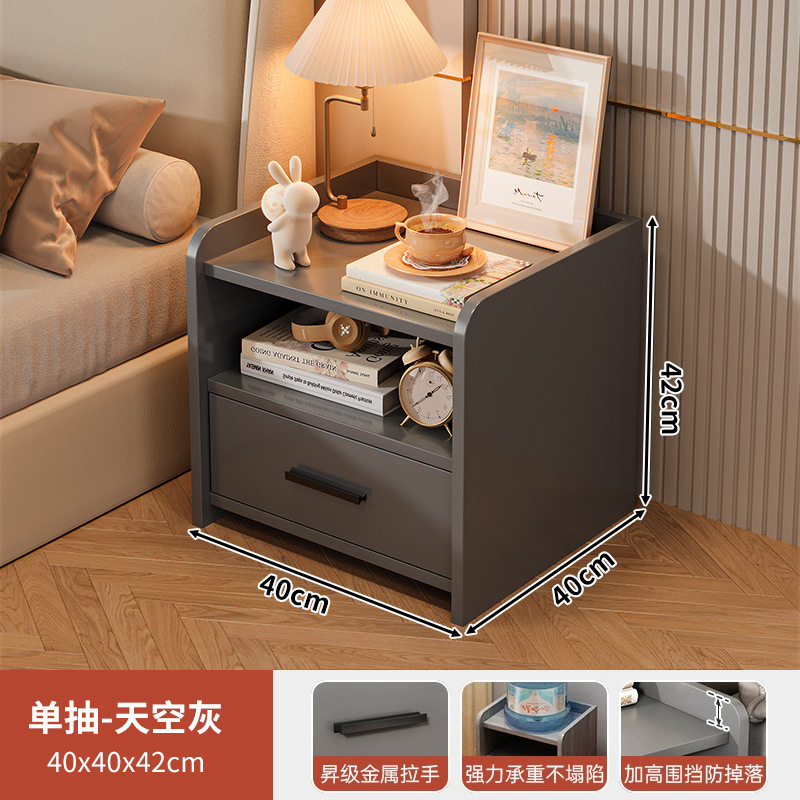 Mesa de cabecera italiana simple y lujosa moderna y alta sensación de estante de almacenamiento simple y de gran capacidad gabinete de almacenamiento de dormitorio