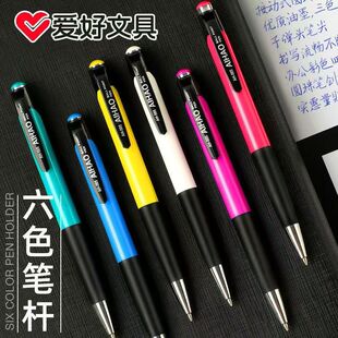 �ۺ�505����ʽ�A��P0.7�͹P�{ɫ�A��P�ӏ��^�Pо�͹P�����_�Γ�