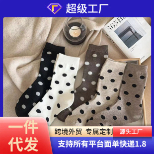 ������ϵ��ë�m��q��Ͳ�ﶬ�Ӻ�ů�m��Ů��ϵ�ٴ�c�T�����l