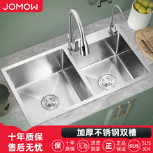 �Ӻ�304���P��ֹ�ˮ���p�����z��ˇ̨��̨��̨�N������ϴ����