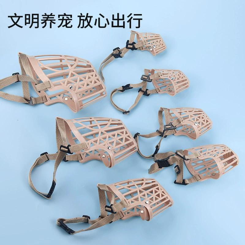 Намордник для домашних собак мягкий пластиковый намордник для собак против укусов, против лая, против сбора пищи, маска для собак, товары для домашних животных оптом