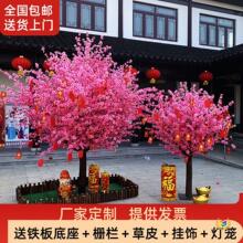 �һ�����Ҙ����ֲ��ѻ���÷�����S��һ��´��b�