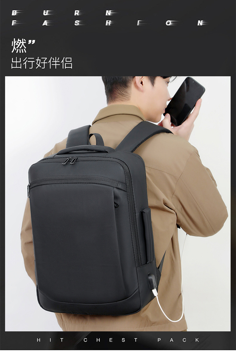 Men's backpack for business, leisure and commuting, multi-functional large-capacity computer backpack with USB leather film undefined