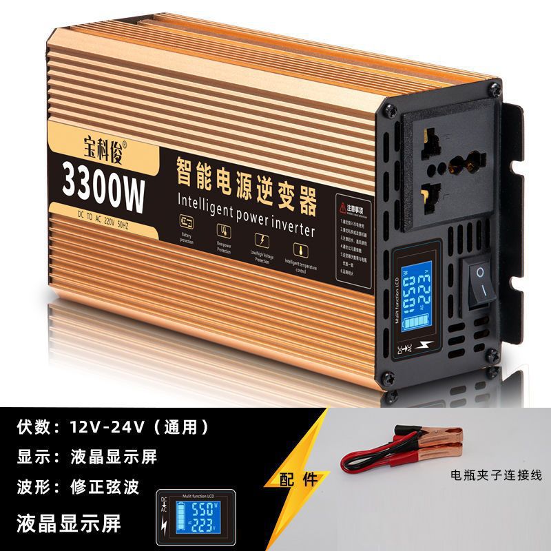 Punto cero - 12V - 24V conversión universal 220V ~ 3300W energía + voltaje + pantalla de potencia - venta caliente