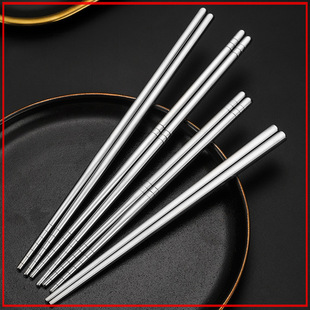 304���P䓿��ӷ������b�Y�м�ͥ�Ƶ�YƷ����LOGO�͸ߜز;߼���