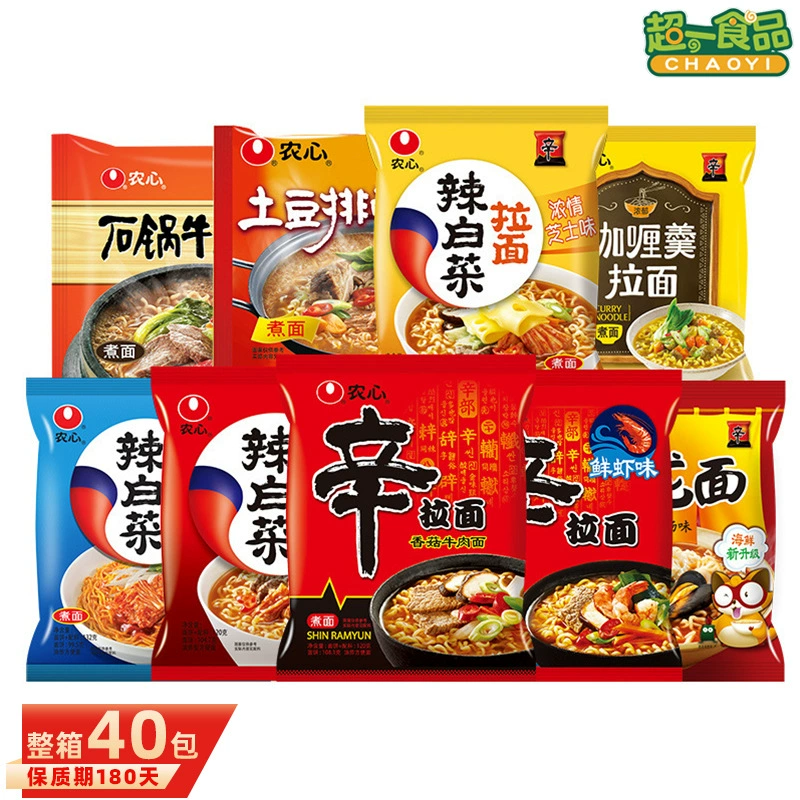 Nongshim Shin Ramen Грибная говяжья лапша Острая капуста Сыр со вкусом креветок Лапша быстрого приготовления Корейская лапша быстрого приготовления оптом