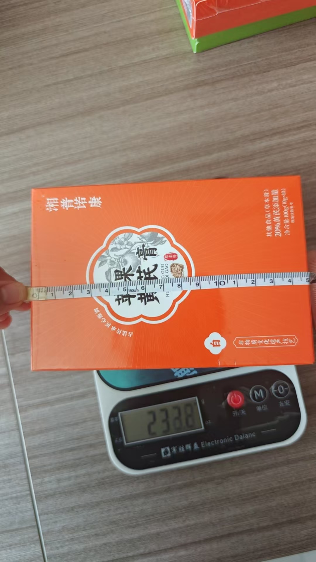 Apple & Astragalus Paste (Huang Qi Gao) — Portable Herbal Sachets with Ophiopogon & Goji details