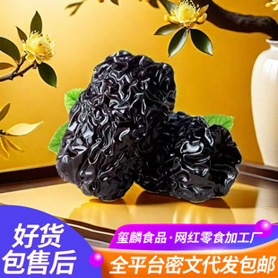 ���l�ڗ�������Ͼ����ɼ�ʳ���^����ʳ�Ҝ�������w���Ͼ���