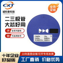 �S��ֱ�� ���l���O�� 2SC3356 �zӡR25 7G�l�� SOT-23 NPN���w��