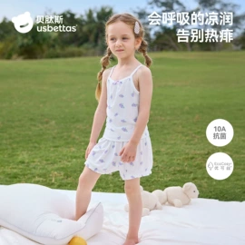 童睡袋;连身衣、爬服;儿童袜