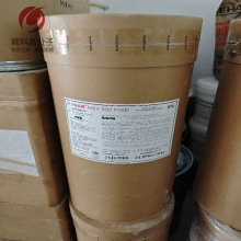 �����늳�ճ�τ�PVDF��ĩ HSV900 �߷�������ճ�Ծ�ƫ����ϩ΢��