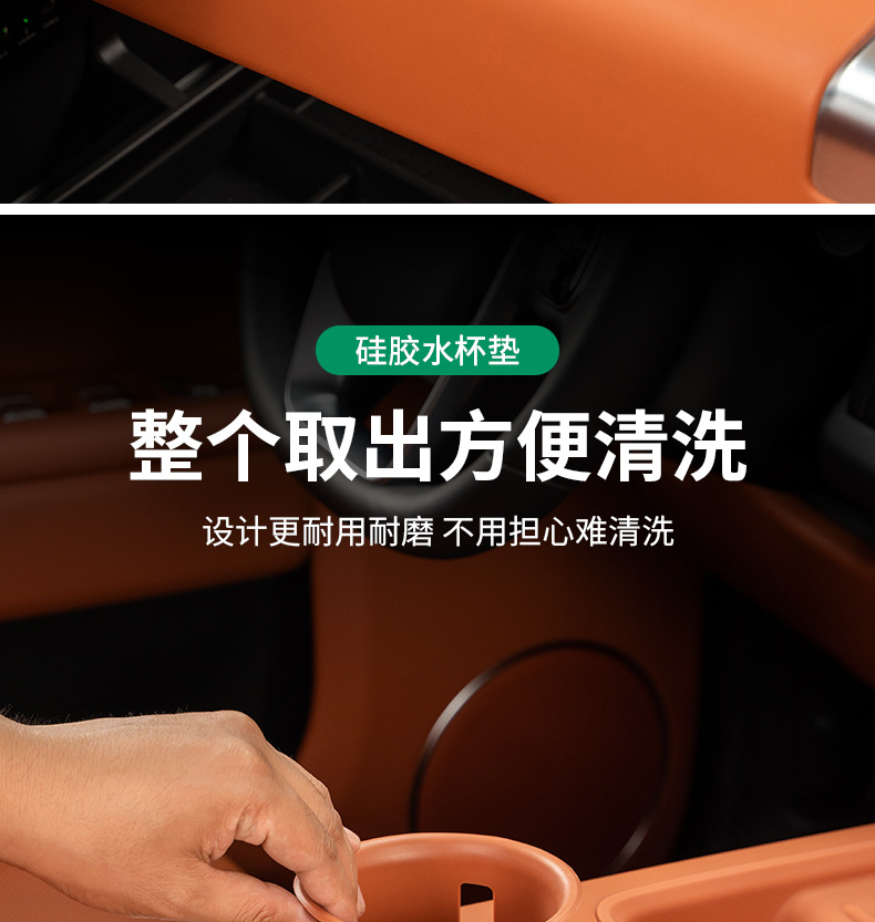 Suitable for ideal L9 cup holder l8L7 wireless charging silicone pad storage box central control protection pad automotive supplies modification