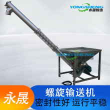 ɏSֱwԄƄϙC P䓽gݔ͙C