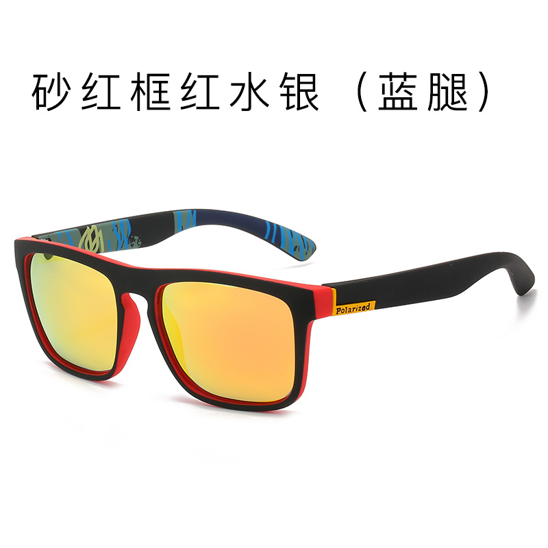 砂红框红水银（蓝腿）.jpg