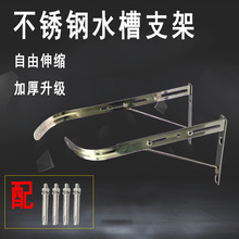 ���P䓏N��ˮ��֧��ϴ��������p�Ӻ�̶����Ǽ���ˮ�젝���l