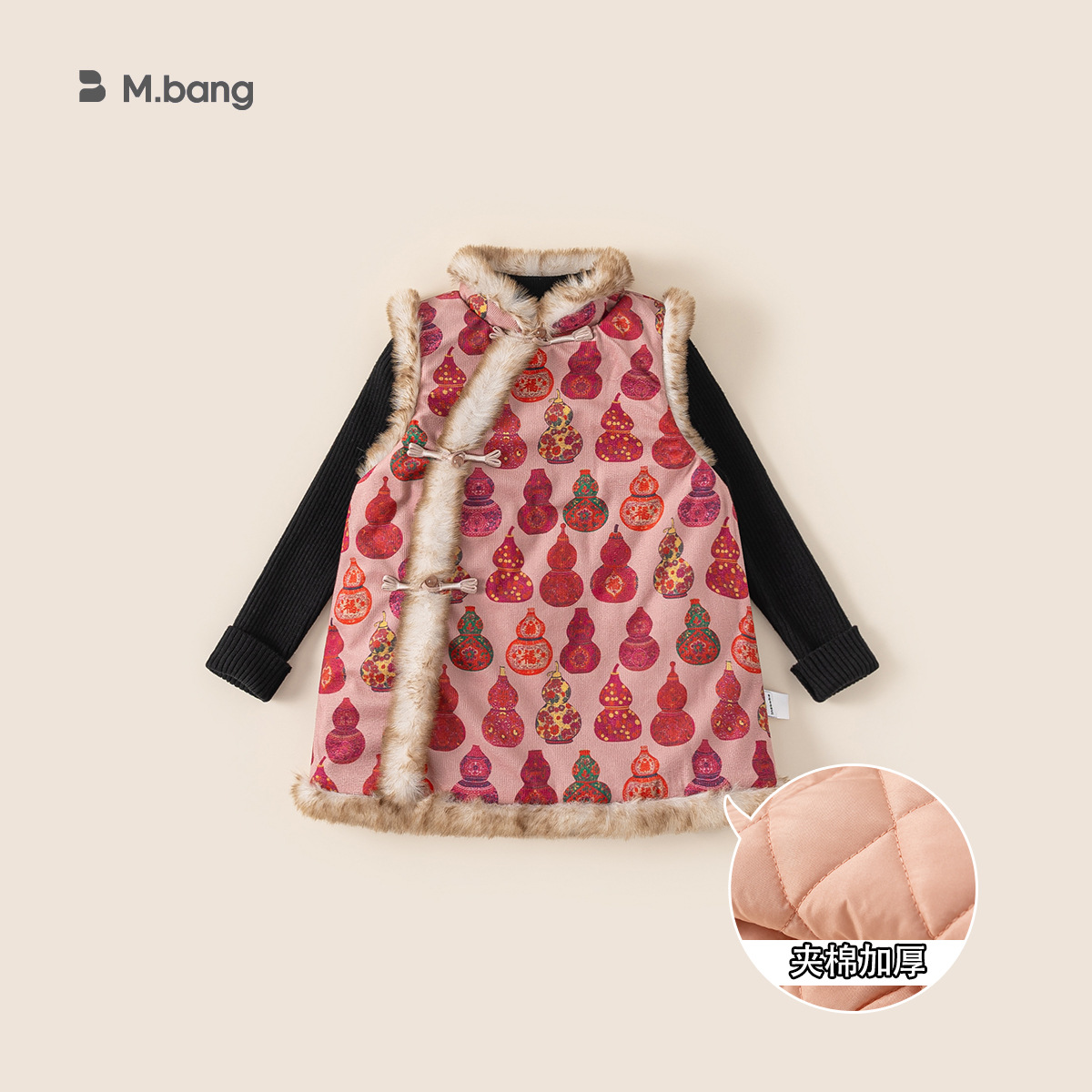 Vestido de cumpleaños de princesa de niña vestido de cumpleaños sin mangas otoño e invierno nuevo Festival de bebé vestido de chaleco de lazo rojo de año nuevo