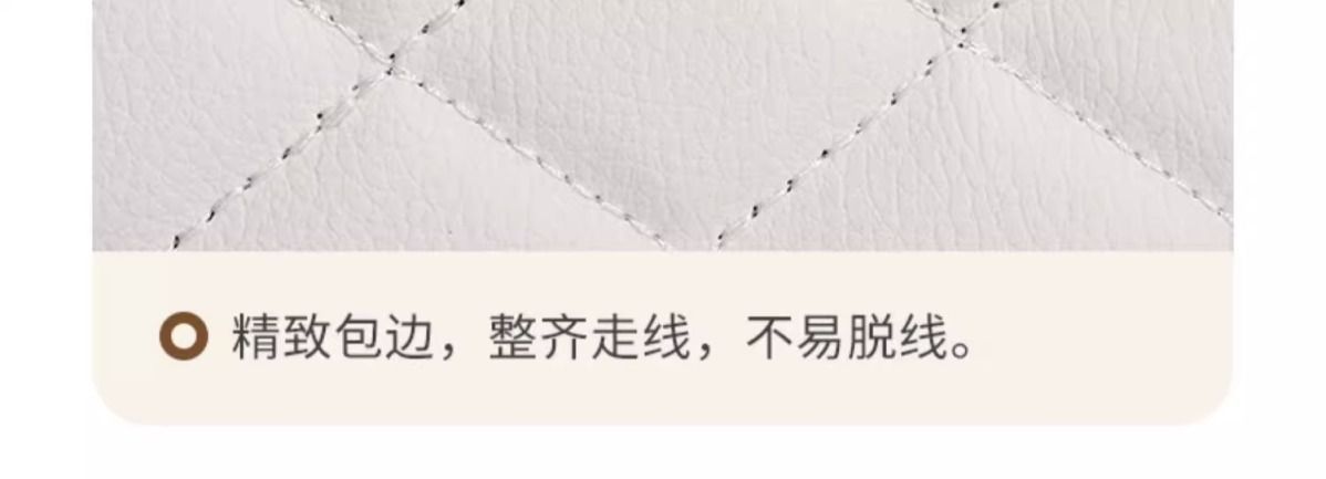 Car Seat Back Anti-Kick Pad Rear Goddess Rear Seat Storage Car Universal Car Sticker Anti-Dirty Anti-Wear Pad