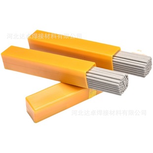 2080�t懲��P䓺��l 310S�t懲��P䓺��l 2520���P�늺��l�r��