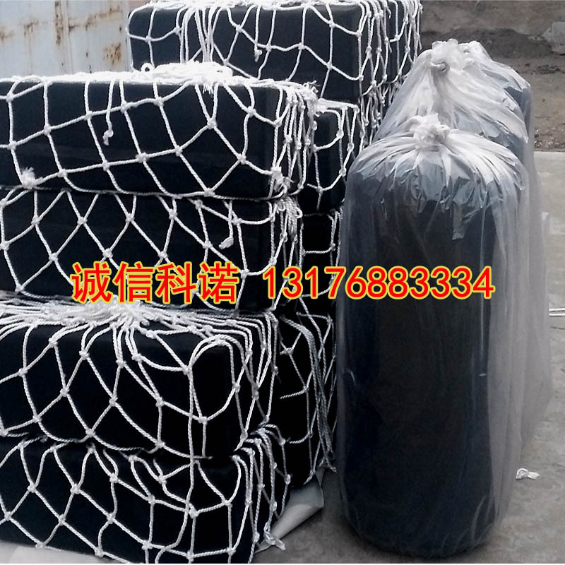 新型船舶防撞实心护舷 实心聚氨酯漂浮碰垫 eva泡沫填充靠球