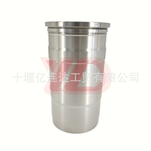 �S��ֱ�ND3904167/4919951����˹ISDE�����D3904167 4919951