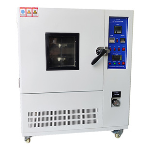 ���z�����ϻ�ԇ���  UL��׼늾��ϻ�ԇ���