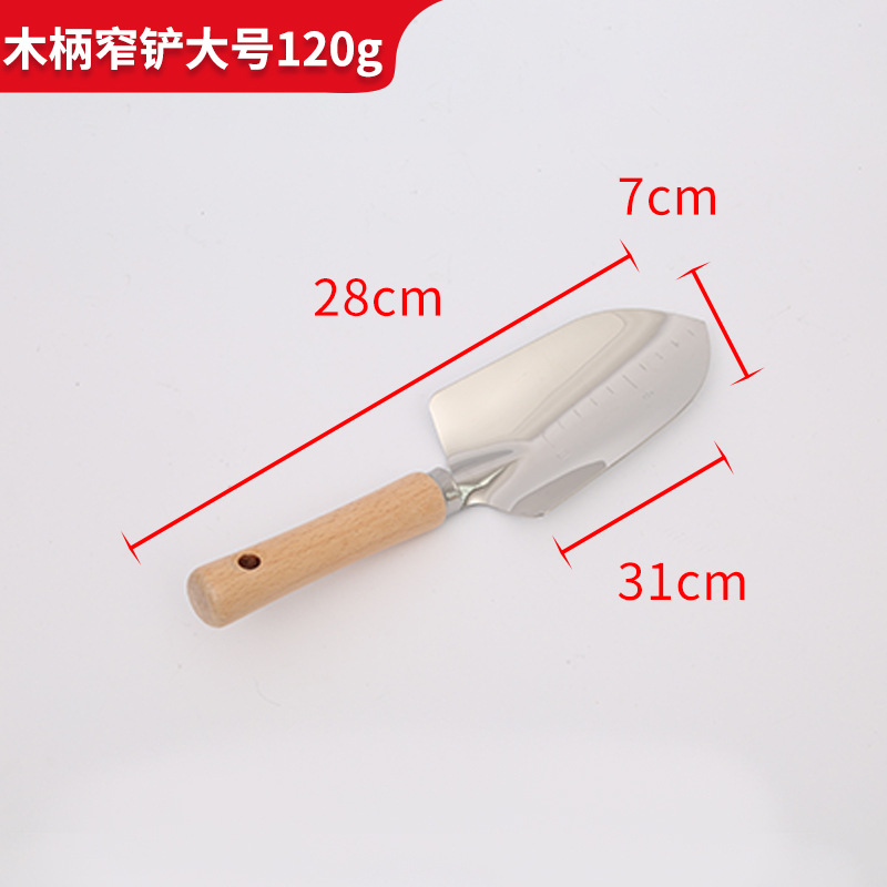 Mar herramientas de conducción de acero inoxidable 11 piezas traje de jardín al aire libre azada flor pala de plantación de flores maceta de jardinería de doble uso rastrillo de azada