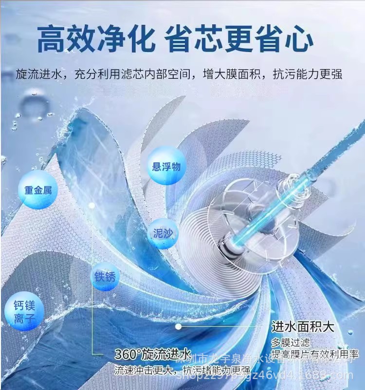 心毅2012-400G详情2