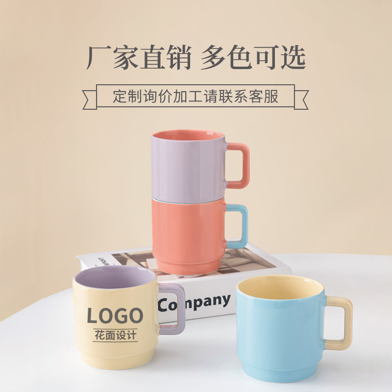 Taza de cerámica de fábrica de gran capacidad de taza de cerámica se puede imprimir logotipo personalizado taza de regalo de mano taza de regalo