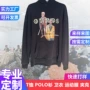 酸洗数码定制套头连帽衫