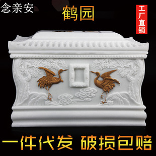 �S�����l�h�����ʯ�ǻҺйǻ҉��۲ĉ��¹ǻ�Ͱ�ײĻ�Ȧһ�����l