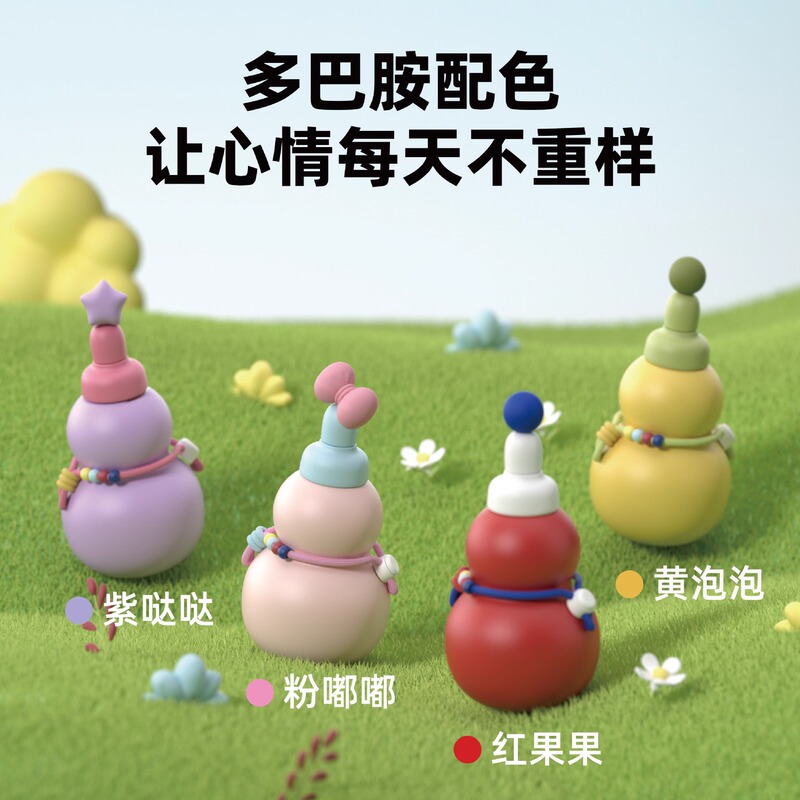 Jianshe SIMZONE ハンギングカップ ポータブル ストローカップ 夏用 高見えミニ テイクアウト ポケット ウォーターカップ|undefined