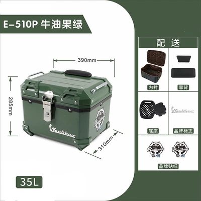 modified tail rack, sliding — Motorcycle trunk - avocado-green-510p-trunk-liner-double-black-backrest
