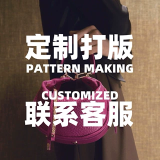手袋来图定制个性化设计打版贴牌改样加LOGO跨境女包批发欧美单肩