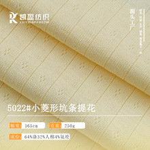 ������Ȧ�_�y��250��TR�����޻켏�����W�۲��U��ᘿ��Ứ����