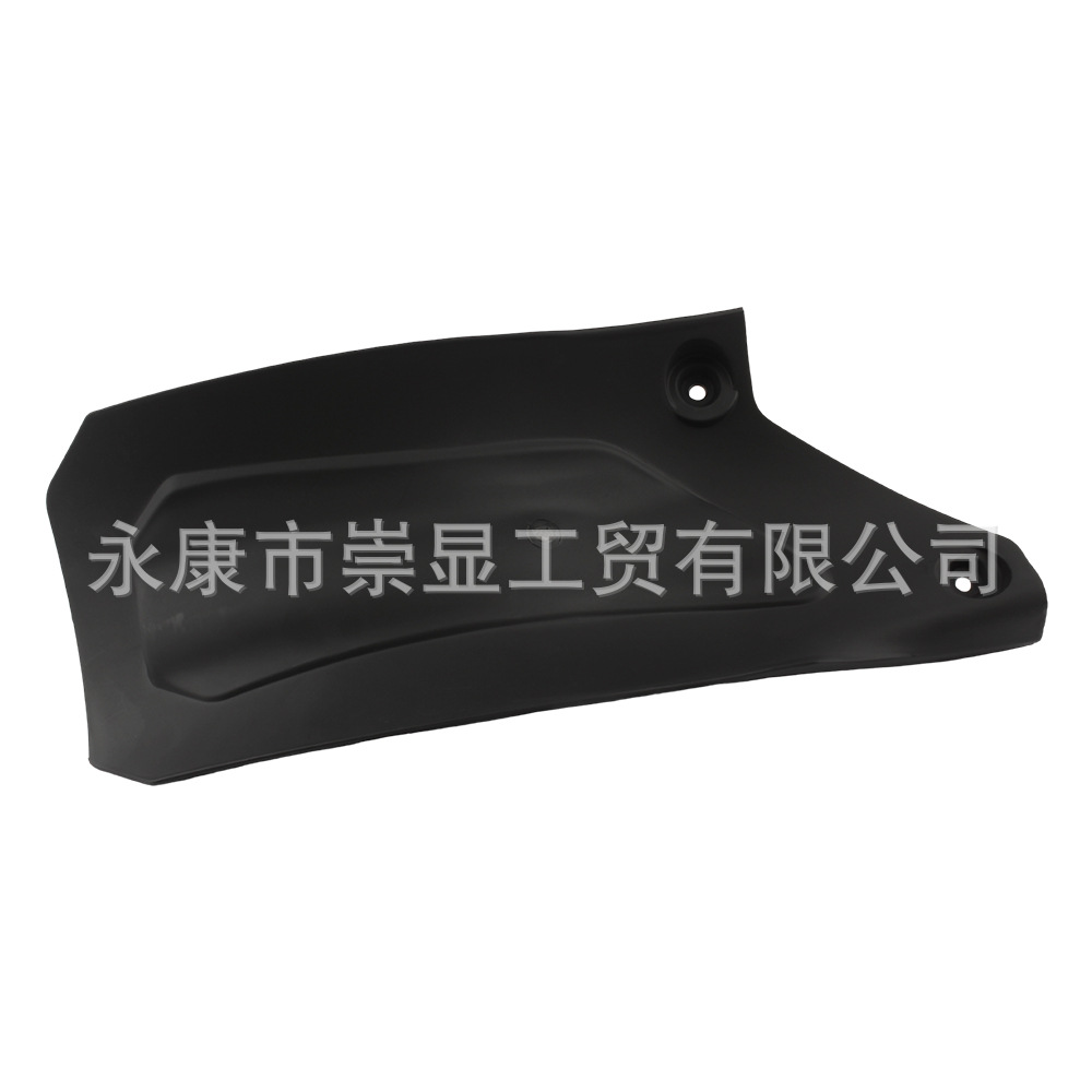 Ktm Rear Shock Absorber Mud Guard 2023 Model Off-Road Motorcycle Modified Mud Guard Rubber Waterproof and Mud-Proof Accessories