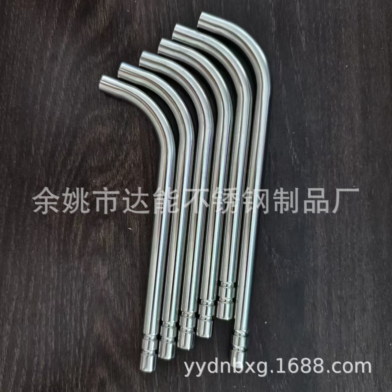 9.5*0.4不锈钢出水管  水龙头 饮水机水龙头  抽水器水龙头