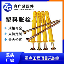 ÛÛ˨LСS~M6 8 10 12СÛ~zÛݽz