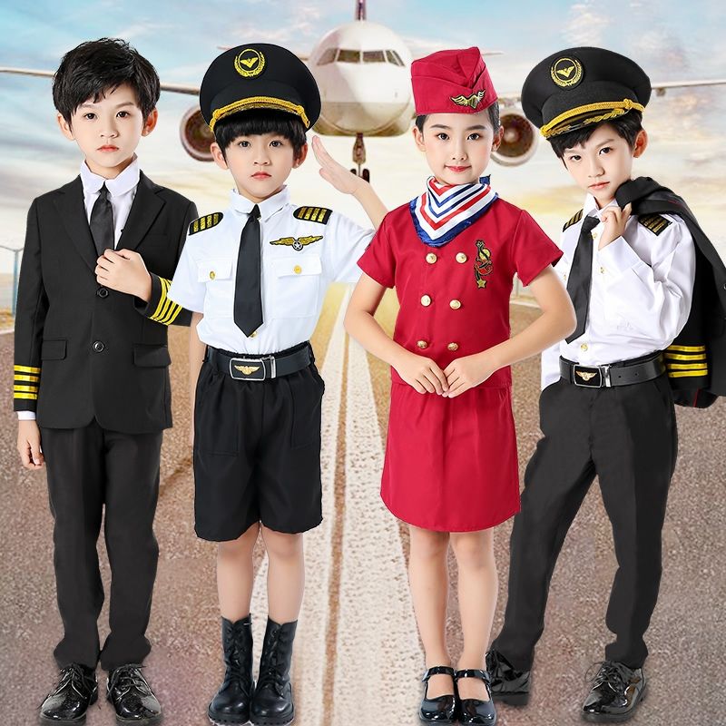 Chino capitán uniforme de los niños traje de piloto de aviación niños y niñas piloto azafata ropa vacía auxiliar de vuelo ropa