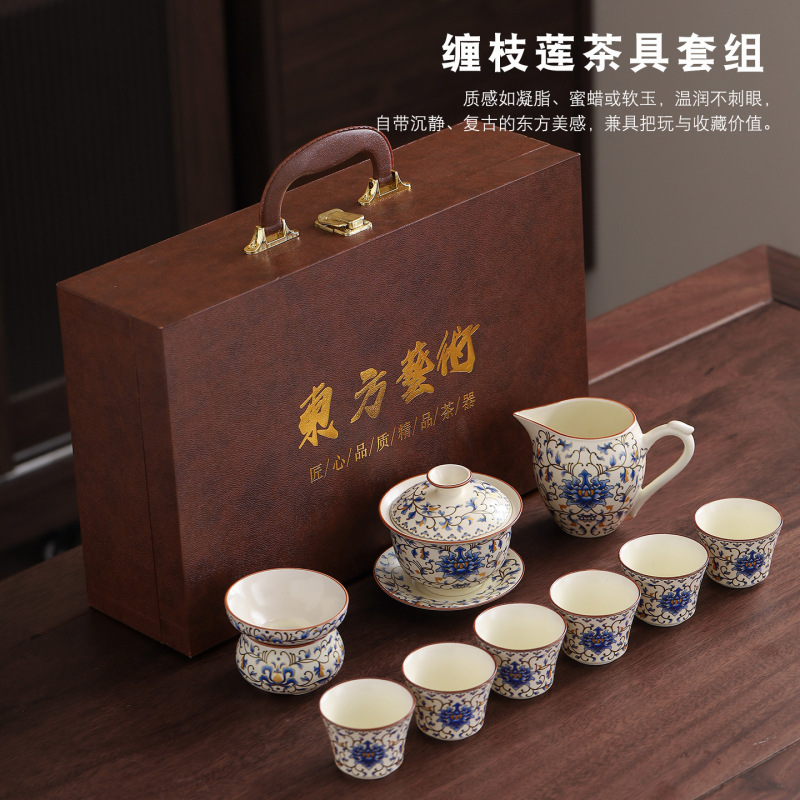 Lotus Vine Kung Fu Tea Set with Teapot, Teacups, and Gongdao Cup, Complete Set in Gift Box, Gift Souvenir Lotus Vine Kung Fu Tea Set with Teapot, Teacups, and Gongdao Cup, Complete Set in Gift Box, Gift Souvenir