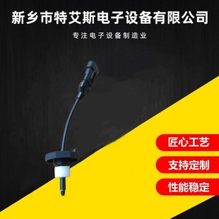 Yunnosxai Yuchai Changchai Dachai Filter Level Sensor Fuel Oil Water Separator Sensor