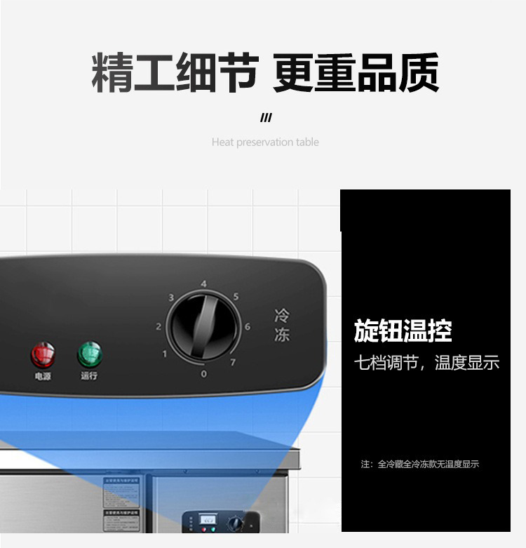 详情图_9.jpg